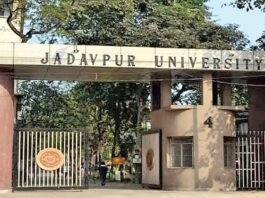 Tragic Death of Jadavpur University Student: Unveiling the Mystery Surrounding His Last Words