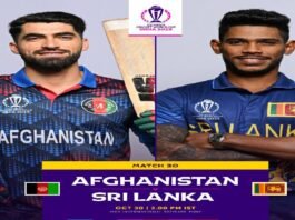 AFG vs SL