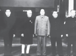 (Left to Right) Chinese Premier Zhou Enlai, PM Jawaharlal Nehru and Chairman Mao Zedong of China in Beijing, October 19, 1954