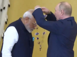 The formal ceremony of giving the award to the PM Modi was held five years after Putin signed a decree conferring the award to the Indian leader in 2019