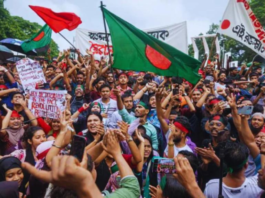 The Jamaat-e-Islami, which was termed as a "militant and terrorist" organization, was banned by former Bangladesh prime minister Sheikh Hasina