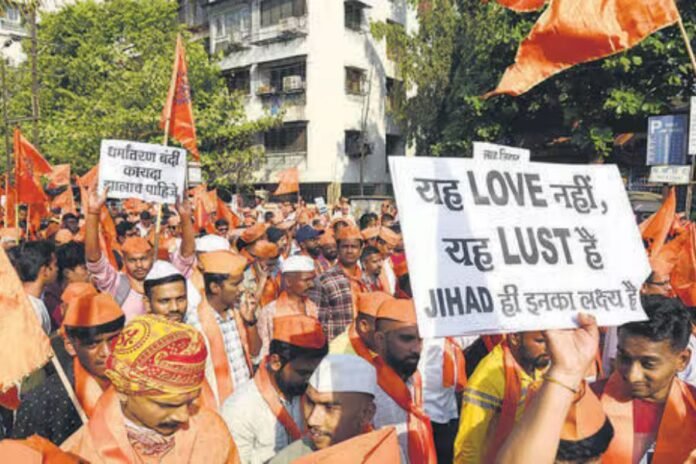 The Uttar Pradesh Assembly had approved a bill last month which proposes stronger measures against love jihad