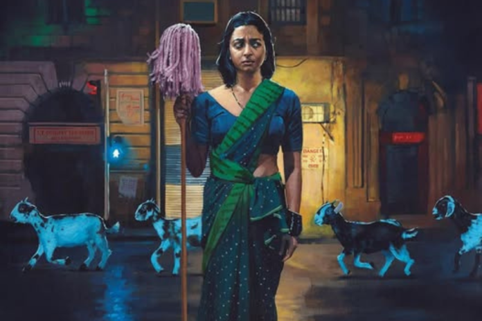Sister Midnight is definitely an enjoyable watch if you are one of those who thinks a film is so much more than a plot